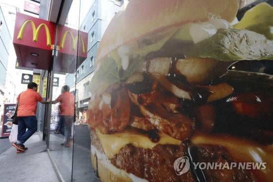 [사진 = 연합뉴스]