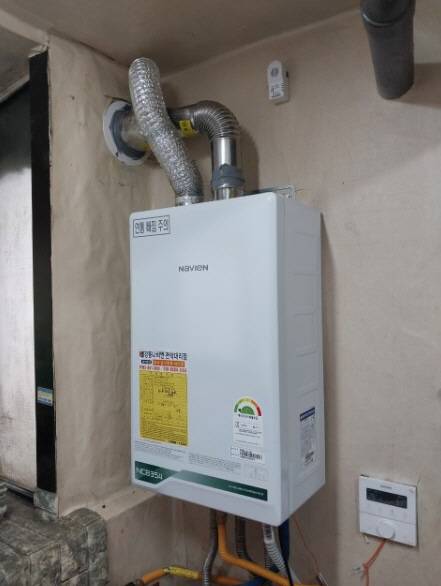 관악구 에너지 취약 가구에 새로 설치된 친환경 보일러. 관악구청 제공