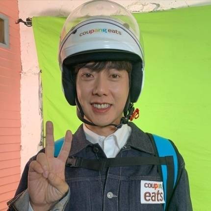 쿠팡이츠 ‘배달 라이더’로 일은 한 태사자 김형준 [SNS]