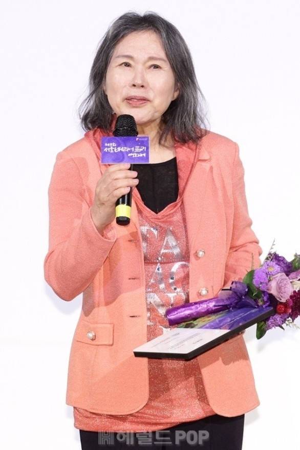 배우 이주실. [헤럴드POP]