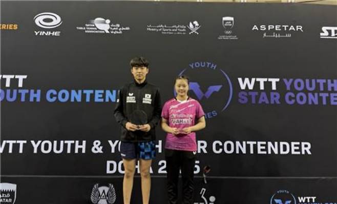 탁구 19세 이하 혼합 복식 세계 랭킹 1위를 달리는 권혁(왼쪽)과 유예린. 와우매니지먼트