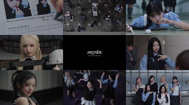 사진｜스타쉽엔터테인먼트