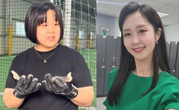 일주어터 이문정 / 사진=본인 SNS