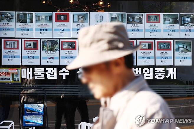 [연합뉴스 자료사진]