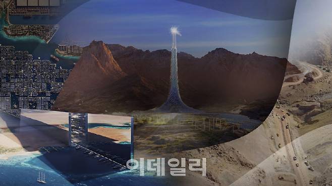 사우디에서 추진 중인 네옴시티 프로젝트 조감도. (사진=네옴 홈페이지 갈무리)