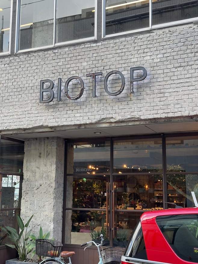 7f9c8104bc8b6e8223e8f5e2409c706a674ef6368a75e2044d45f78ca2ead3aad0929a0dad8ab29eb82c717d4c814fe6189a93213c