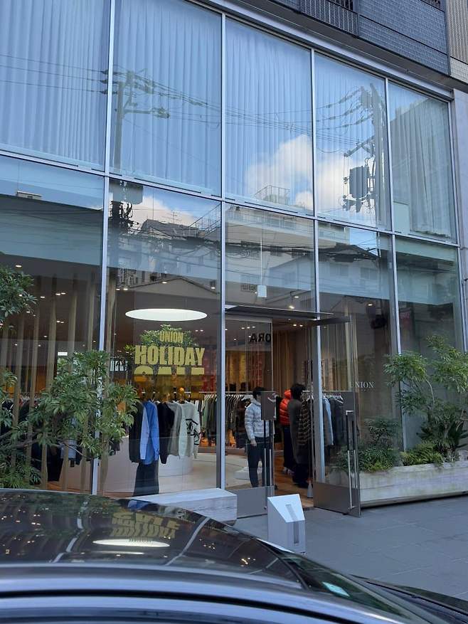 7ee5867fc7861a8223ec87e4429c706f04d61347c2240e597e84e599a457cc1c2cb3a91bc99986cc01d1943d522cde63f575812408