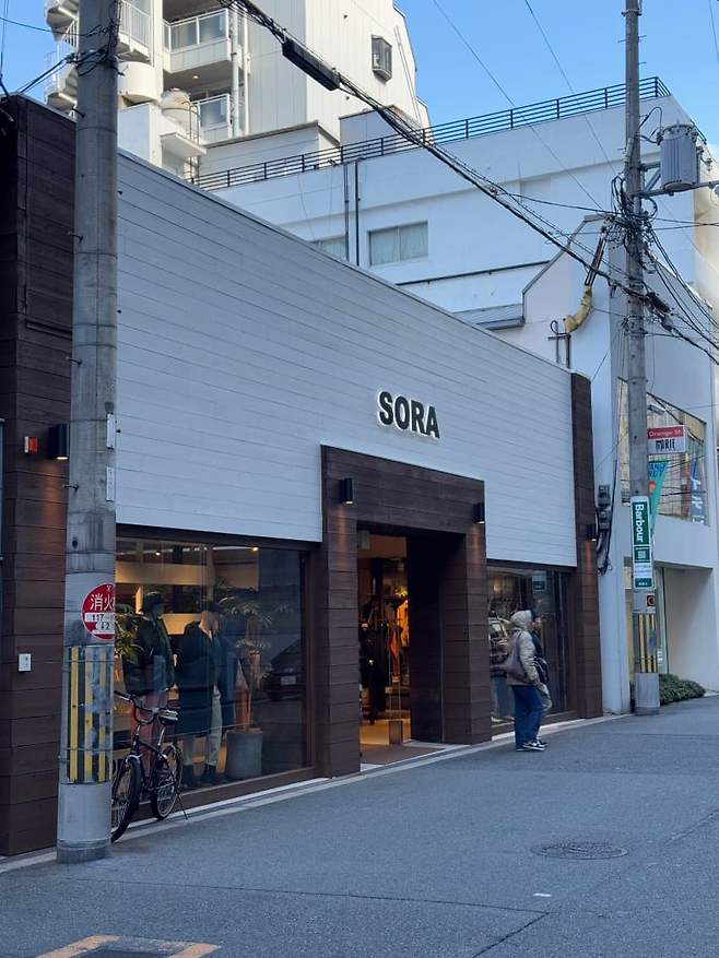 789c8371c18119f623ec8291419c706a73d567f1fc45abdb8b991aff9f0d4cf87c787cc672abd3a9e5052a1840980cebc0c420bff1