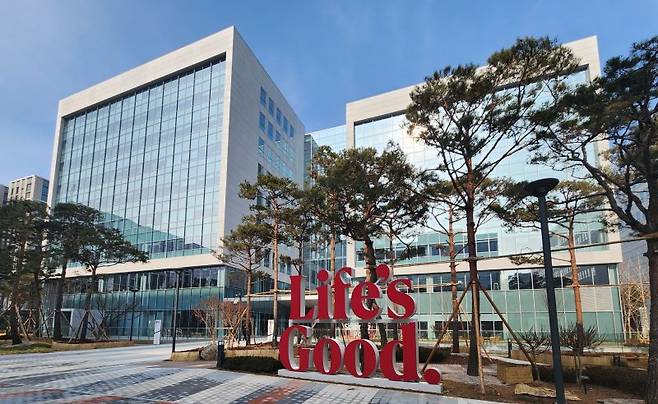 LG전자가 최근 증설한 LG사이언스파크 내 연구동 전경 LG전자 제공