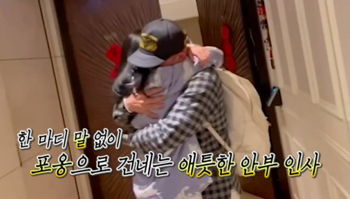 문화방송 갈무리