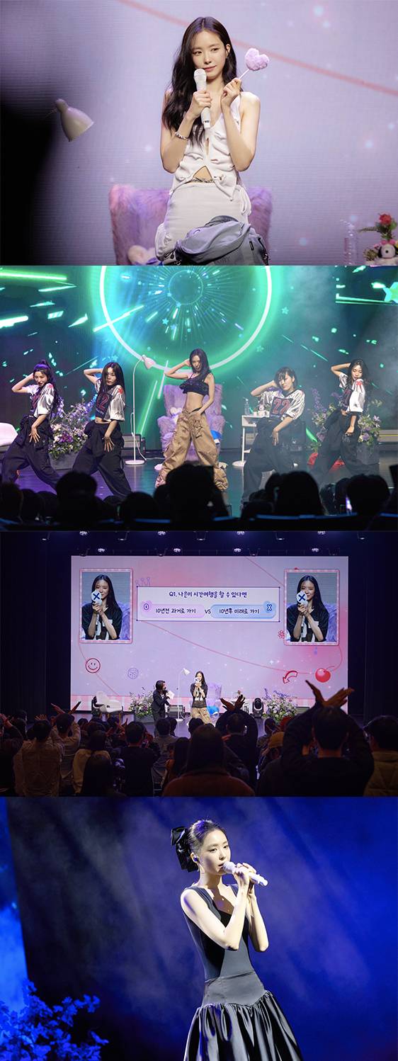 사진=YG엔터테인먼트 제공