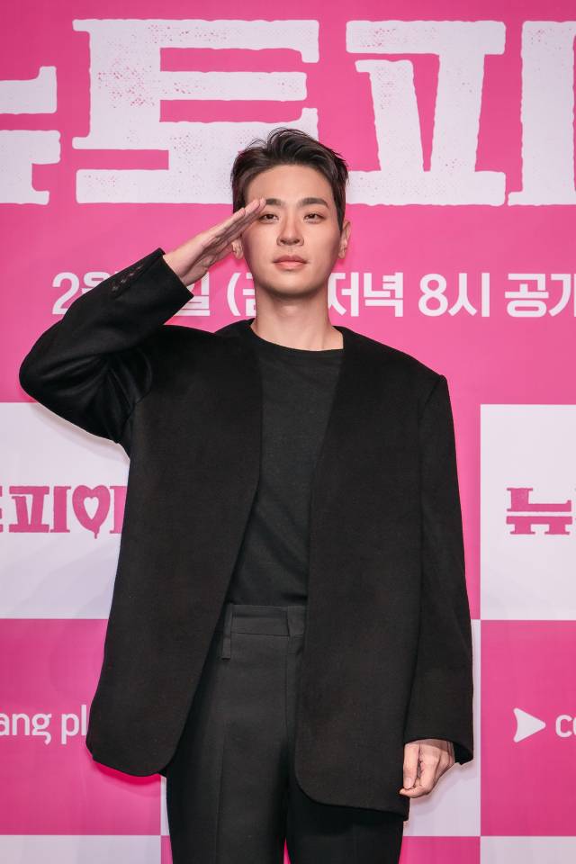 '뉴토피아' 박정민/쿠팡플레이
