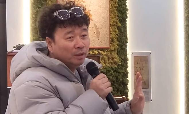 그룹 클론 강원래. [인스타그램 캡처]