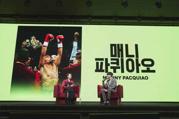 /사진=넷플릭스