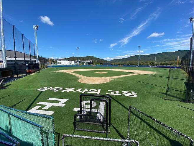 군위야구장. 사진 | 야구육성사관학교