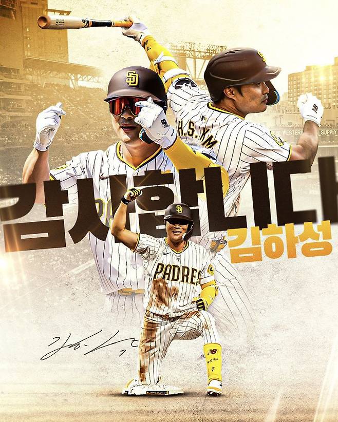 샌디에이고 파드리스가 구단 SNS에 김하성에 대한 감사 메시지를 게재했다. 사진출처=San Diego Padres official X account