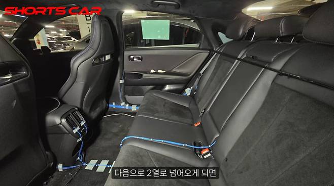 현대차 '아이오닉 6 N' (출처 : 숏카)