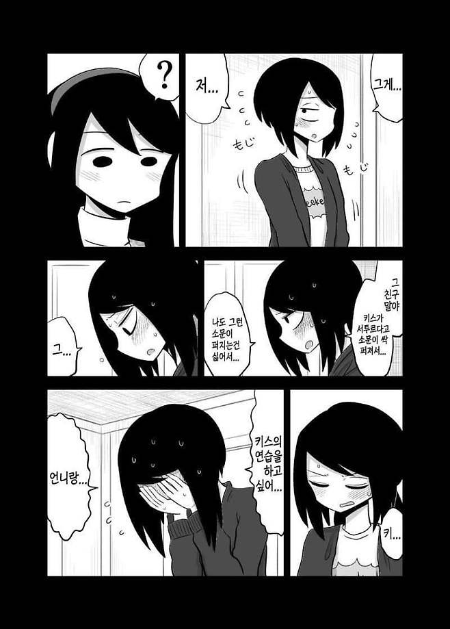 7cea837eb3806df23ded98bf06d6040321c61aff070aac04e1