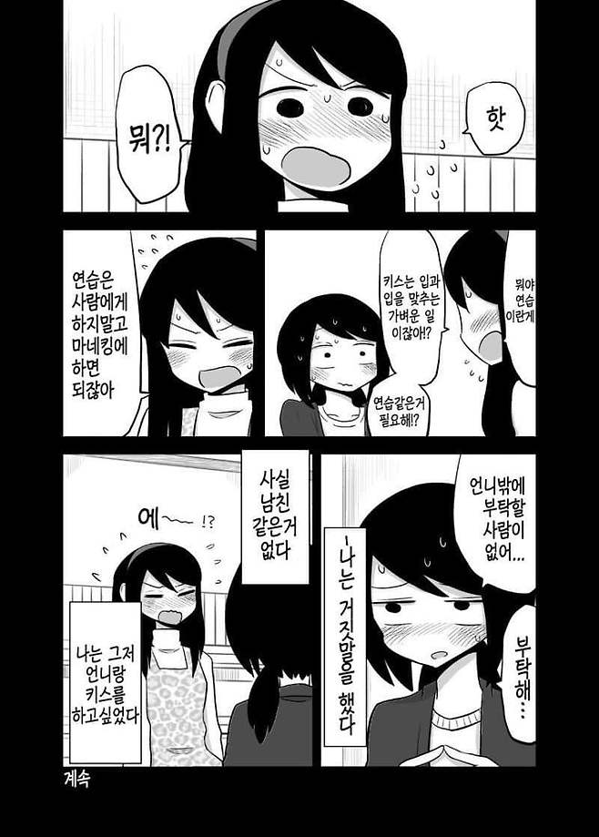 7cea837eb3806df23ce698bf06d60403821e48fd34c02ca626