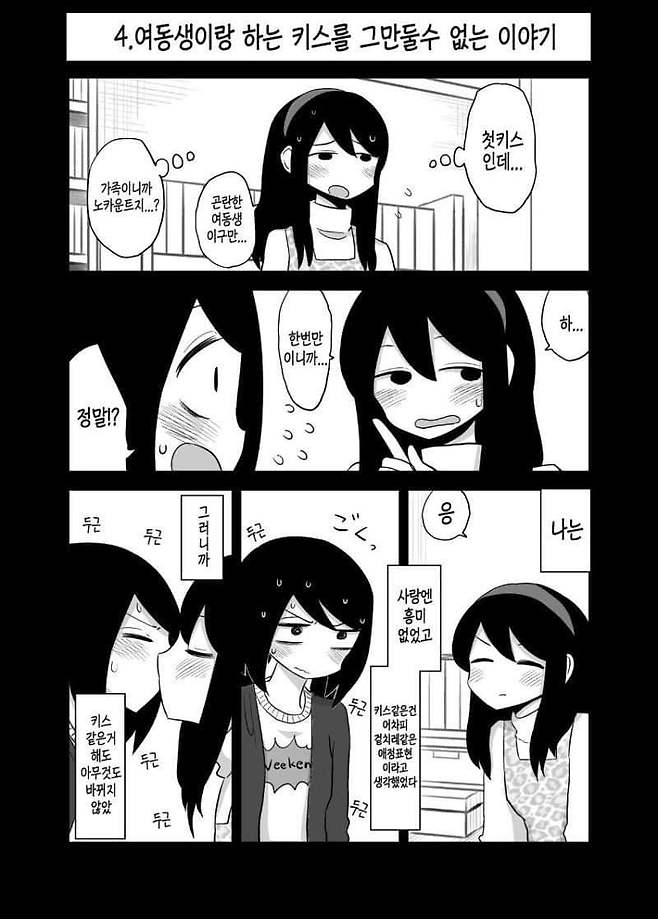 7cea837eb3806df23cea98bf06d60403f59a57e8d90f265f5a