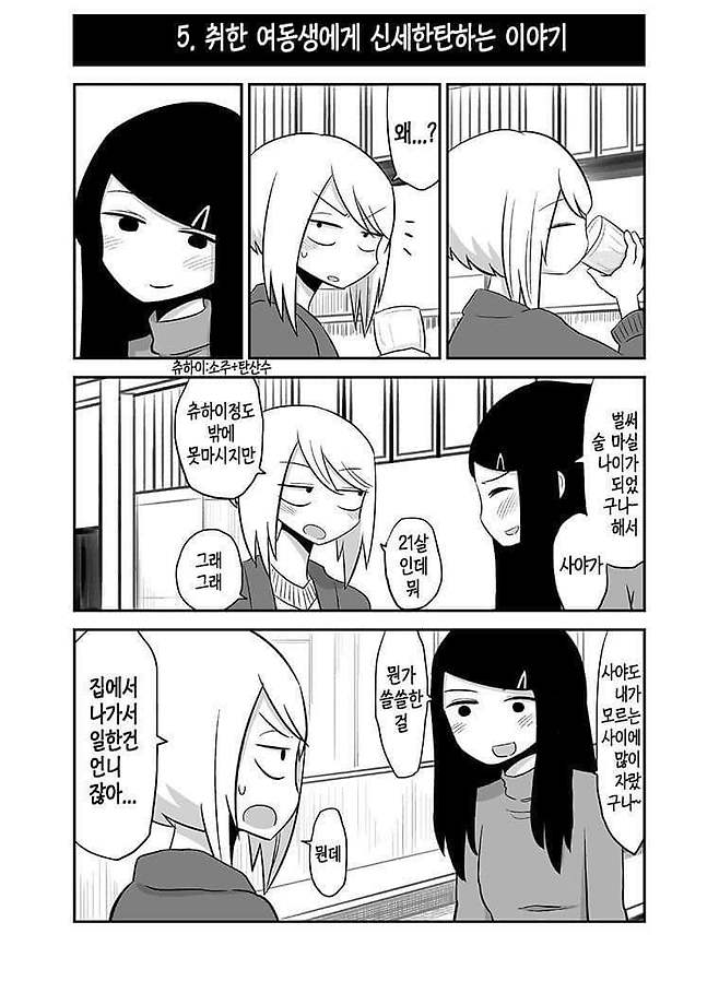 7cea837eb3806df23ee798bf06d60403c2da129659e2fa8719