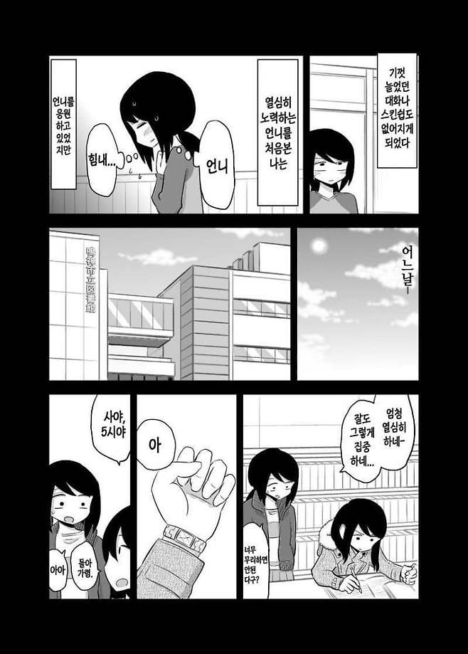 7cea837eb3806df539e998bf06d60403a415954914dfabdf07