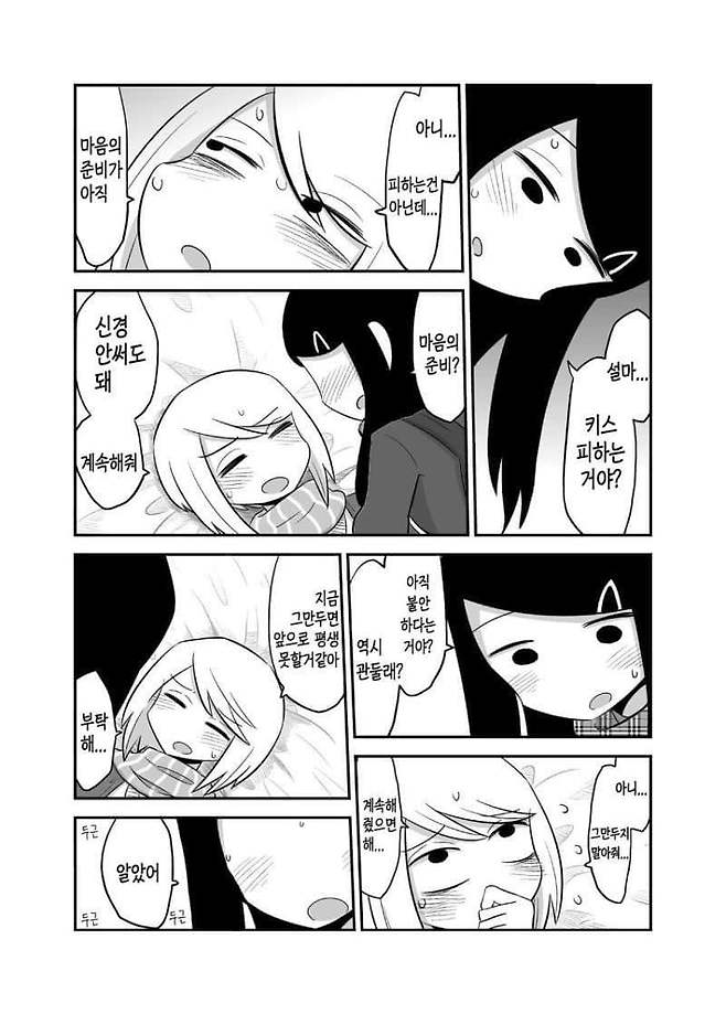 7cea837eb3806df53be798bf06d604034e2329d892eaeea7cc