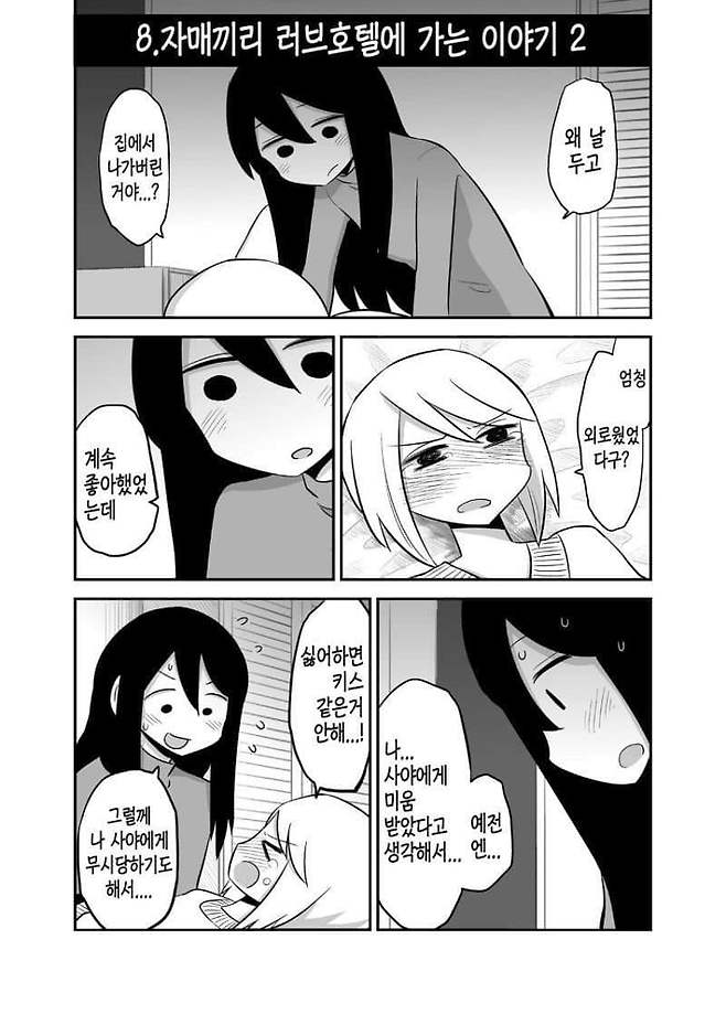 7cea837eb3806df53ae798bf06d6040323c78d780941a88fde