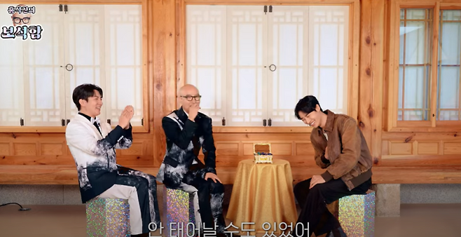 사진=유튜브 채널 ‘홍석천의 보석함’