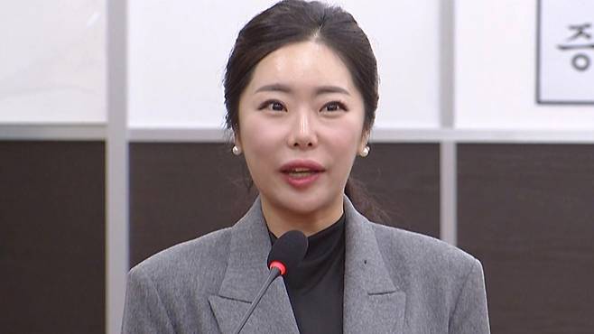 내란혐의 국조특위 출석한 무속인 이선진 씨