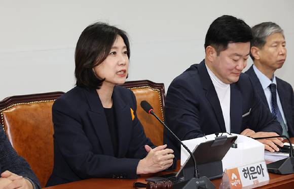개혁신당 허은아 대표가 지난 3일 국회에서 열린 최고위원회의에서 발언하고 있다. 2025.2.3 [사진=연합뉴스]