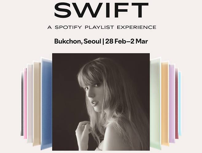 An official poster for “This is Taylor Swift. A Spotify Playlist Experience″ [SPOTIFY]