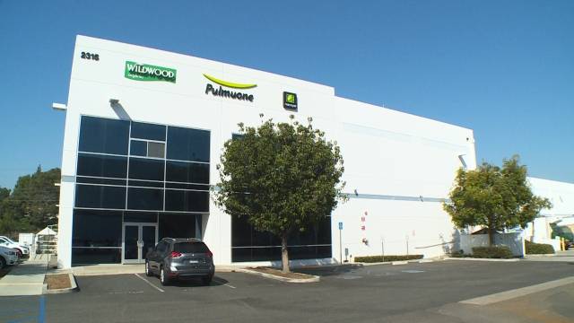 풀무원 미국 풀러튼 두부공장 전경. 풀무원 제공