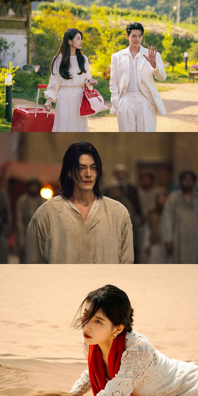 다 이루어질지니 / 사진=넷플릭스