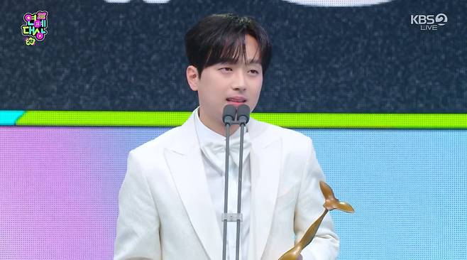 / 사진=2024 KBS 연예대상