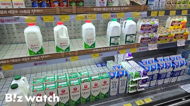 ​ 한국 대형마트 우유 매대 /사진=김지우 기자 zuzu@ ​