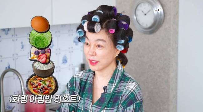 방송인 최화정이 방부제 미모 비결을 공개했다. [유튜브 채널 '안녕하세요 최화정이에요']