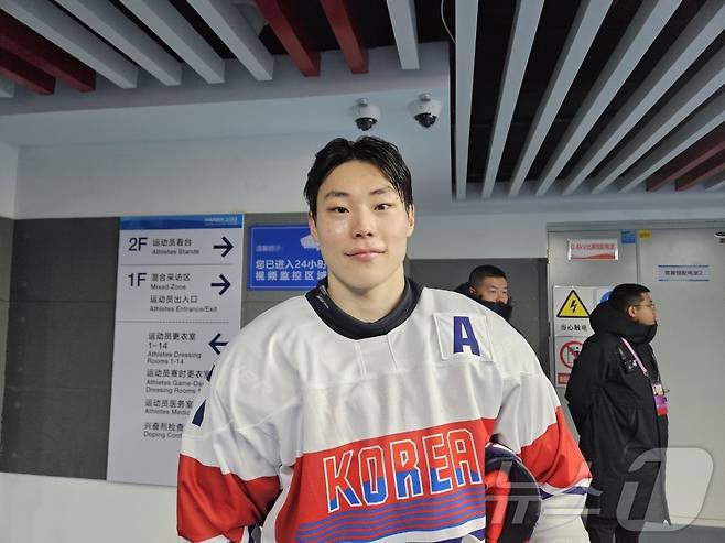 한국 아이스하키 대표팀의 이총민 ⓒ News1 안영준 기자