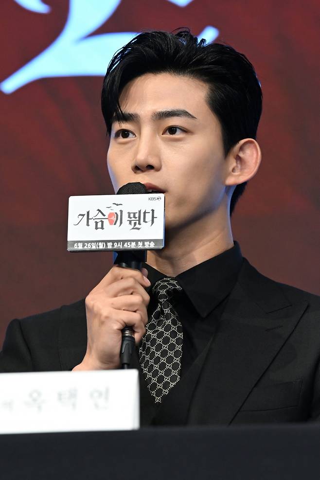KBS 2TV 새 월화드라마 ‘가슴이 뛴다’ 옥택연. 제공|KBS