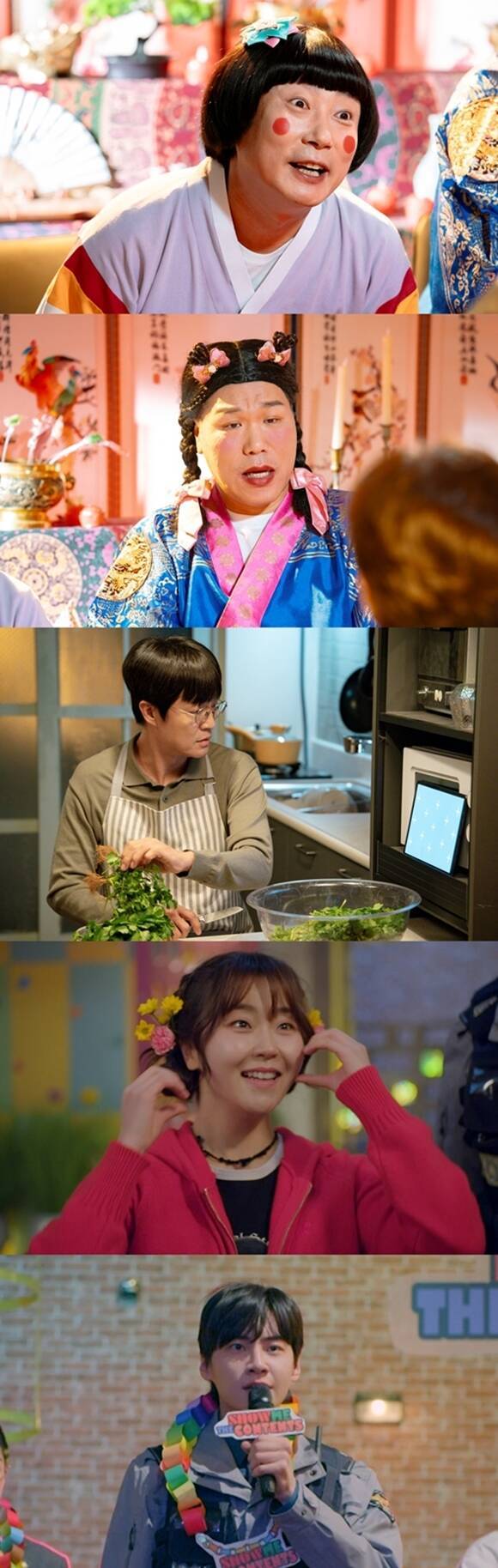 방송인 이수근 서장훈, 배우 조한철 서혜원 이진혁(위쪽부터)이 KBS2 새 수목드라마 '킥킥킥킥'에 카메오로 출연한다. /KBS2