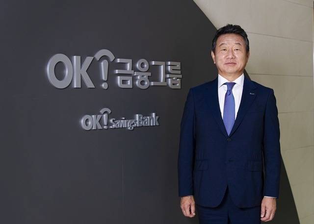 OK금융그룹이 2025년 상반기 정기인사를 단행했다. 사진은 최윤 OK금융그룹 회장. /OK금융그룹