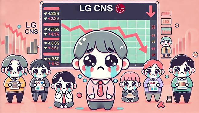 일러스트 = 챗GPT 달리3