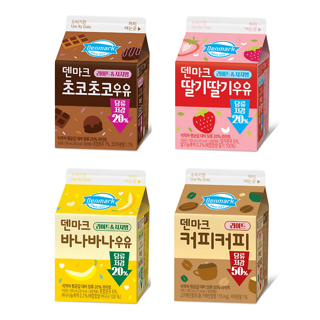 덴마크 가공유 4종. 동원F&B 제공