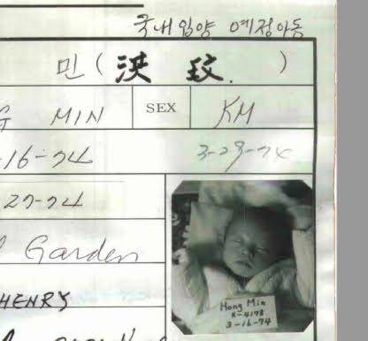 덴마크 한인 입양인 그룹(DKRG) 대표인 홍민(50)씨가 홀트아동복지회로부터 받은 입양기록 일부. 1974년, 태어난 지 6개월 만에 덴마크로 입양된 그는 2022년 진실·화해를 위한 과거사정리위원회에 해외입양인 인권 침해 조사 신청을 냈다. 홍민씨 제공