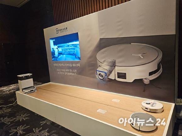 에코벡스가 새롭게 출시한 디봇 X8 프로 옴니 [사진=설재윤 기자]