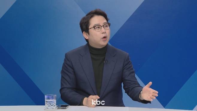 ▲ 4일 KBC '여의도초대석'에 출연한 장예찬 전 최고위원