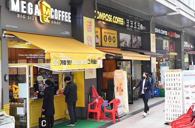 사진=김병언 기자