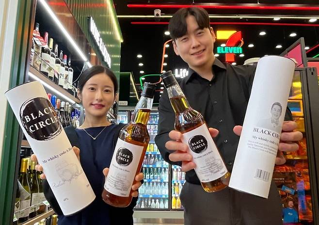 세븐일레븐 블랙서클 위스키 출시 / 사진 = 세븐일레븐 제공