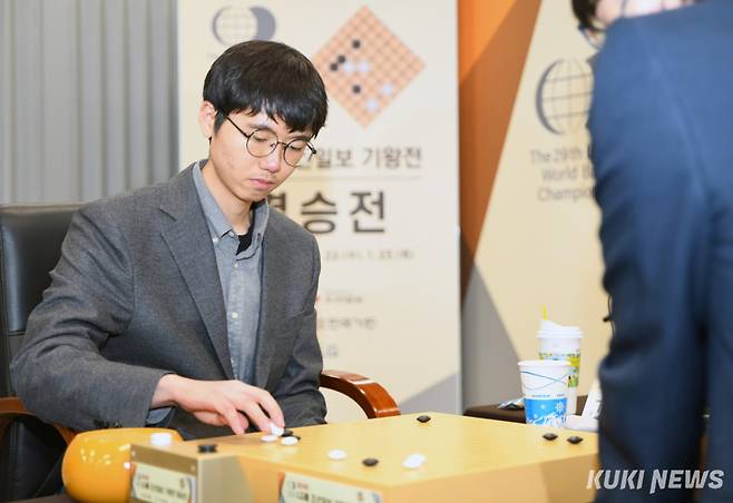 변상일 9단. 쿠키뉴스 자료사진