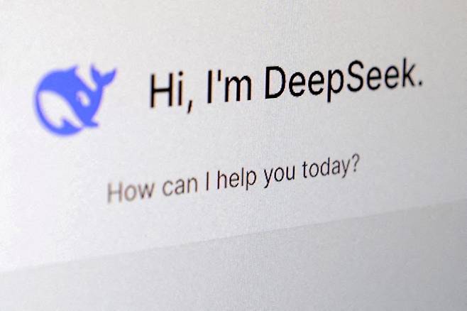 중국 인공지능(AI) 딥시크(Deepseek). 연합뉴스